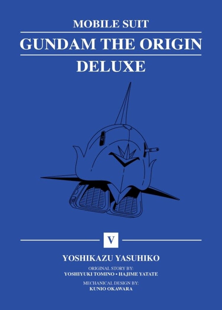 KODANSHA COMICS MOBILE SUIT GUNDAM THE ORIGIN DELUXE HC GN VOL 05