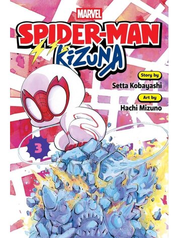 VIZ MEDIA LLC SPIDER-MAN KIZUNA GN VOL 03