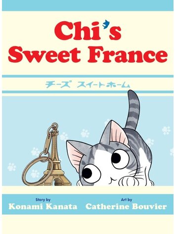 KODANSHA COMICS CHIS SWEET FRANCE GN