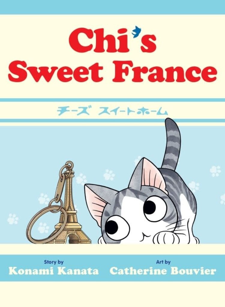 KODANSHA COMICS CHIS SWEET FRANCE GN
