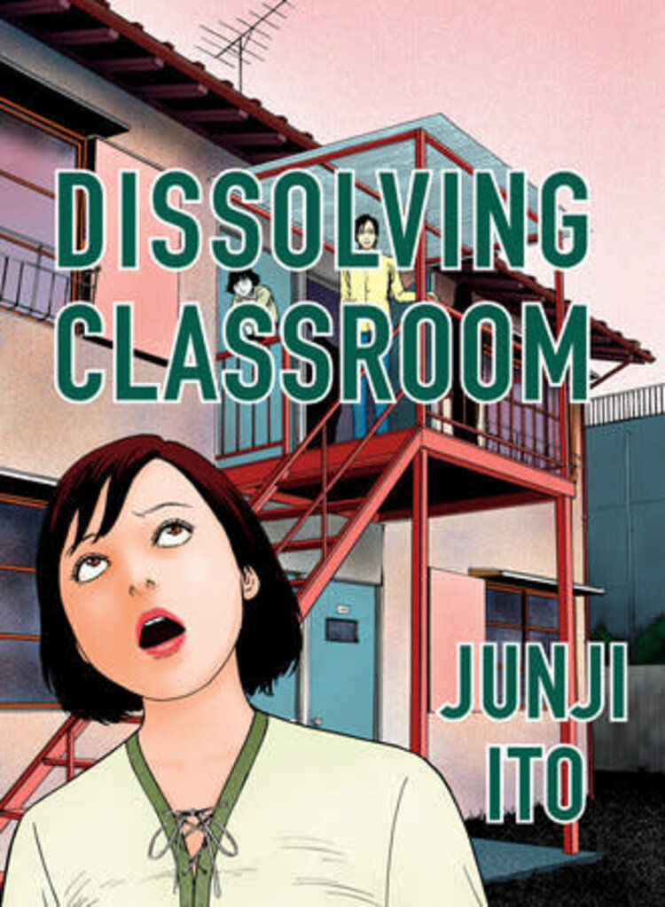 KODANSHA COMICS DISSOLVING CLASSROOM COLLECTOR'S EDITION HC
