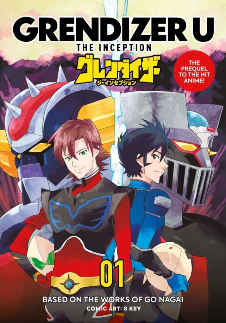 TITAN COMICS GRENDIZER U THE INCEPTION TP VOL 01