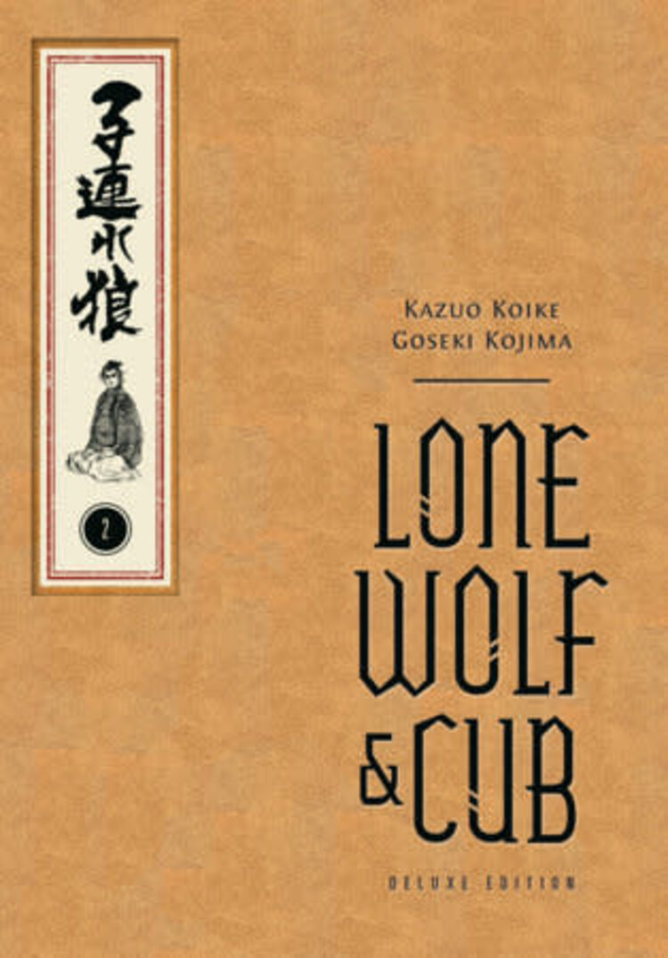 DARK HORSE COMICS LONE WOLF & CUB DELUXE EDITION HC VOL 02