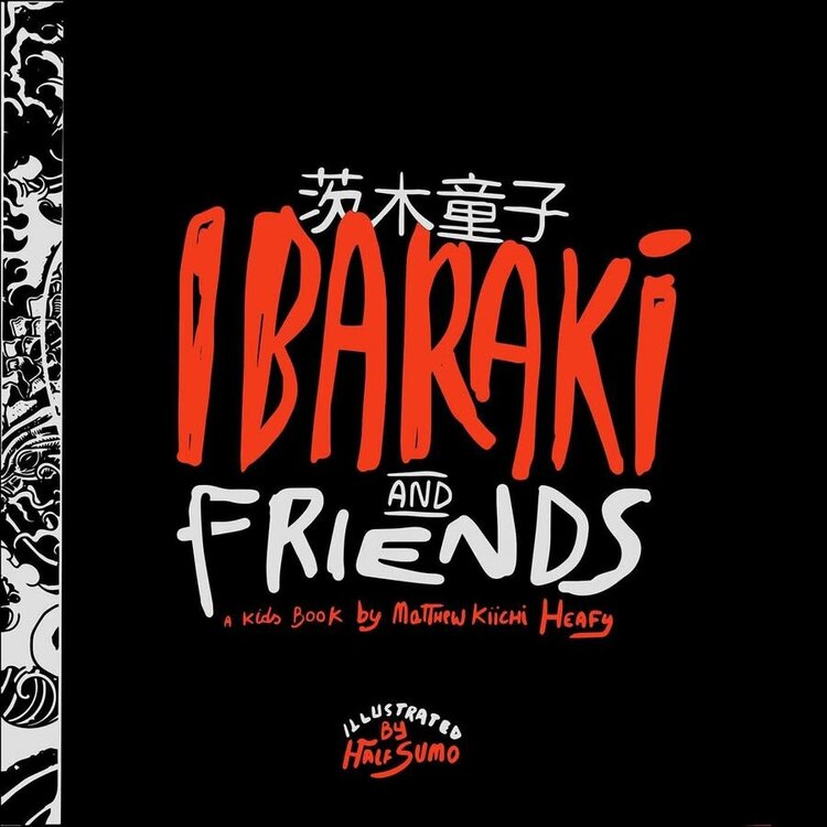 Z2 COMICS IBARAKI AND FRIENDS HC