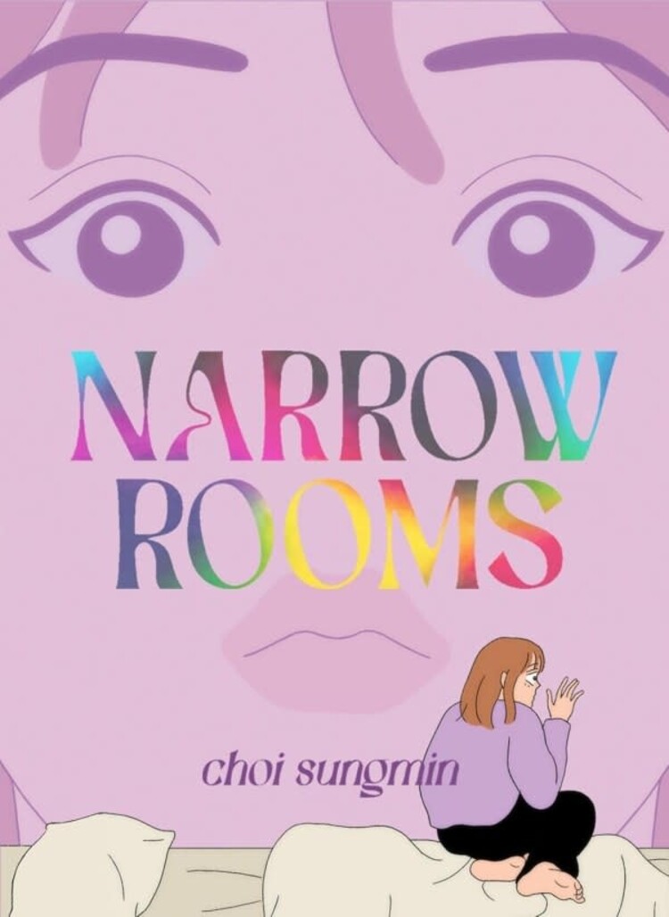 DRAWN & QUARTERLY NARROW ROOMS TP