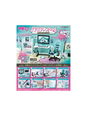 REMENT REMENT HATSUNE MIKU ROOM COLLECTION BMB