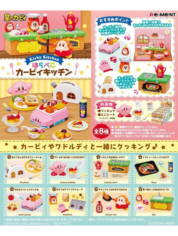 REMENT KIRBY'S DREAM LAND HARAPEKO KIRBY KITCHEN
