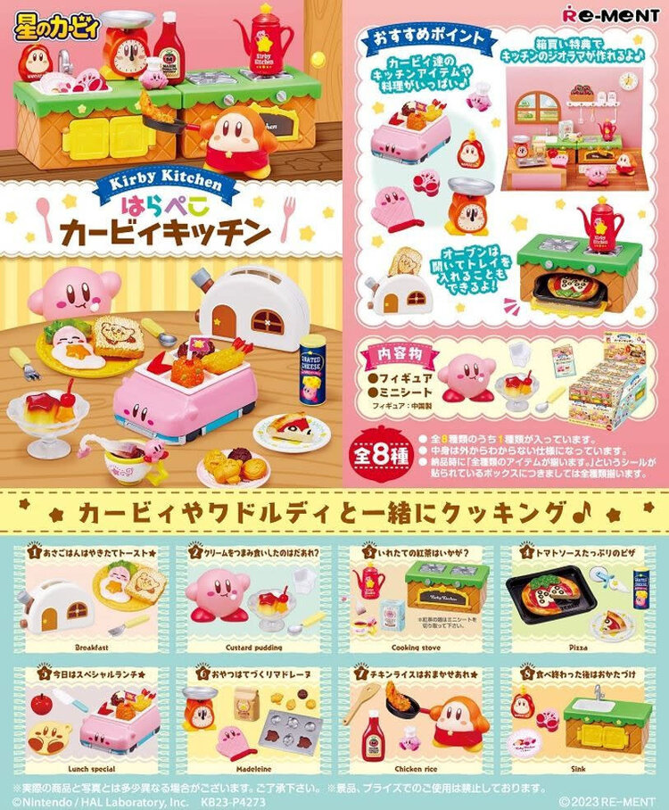 REMENT KIRBY'S DREAM LAND HARAPEKO KIRBY KITCHEN