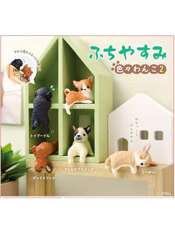 YELL PLAYFUL HANGING DOGS VOL 2 BLIND BOX