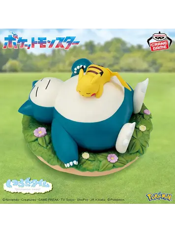 BANPRESTO POKEMON RELAX TIME PIKACHU & SNORLAX FIGURE