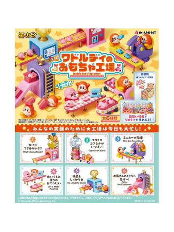 REMENT REMENT KIRBY WADLE DEES TOY FACTORY BLIND BOX