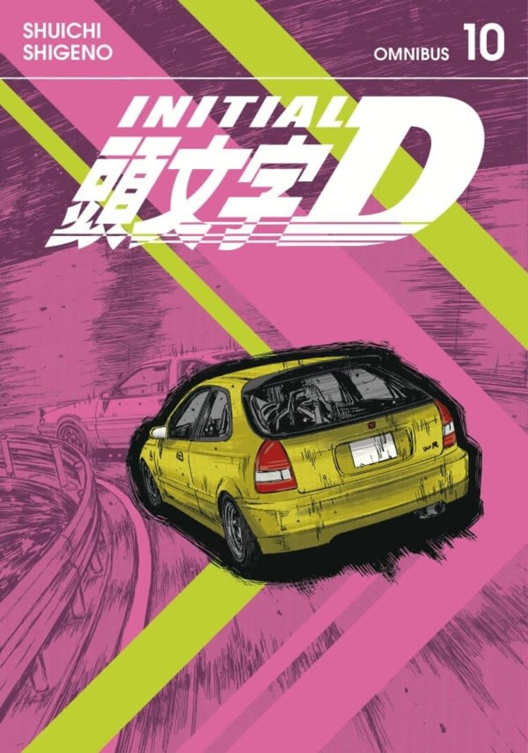 KODANSHA COMICS INITIAL D OMNIBUS GN VOL 10 (V19-20)