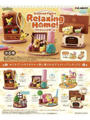 REMENT REMENT DESQ POKEMON DESKTOP FIGURE RELAXING HOME BLIND BOX