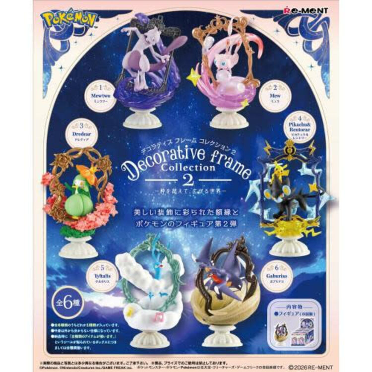 REMENT REMENT POKEMON DECORATIVE FRAME COLLECTION 2 BLIND BOX