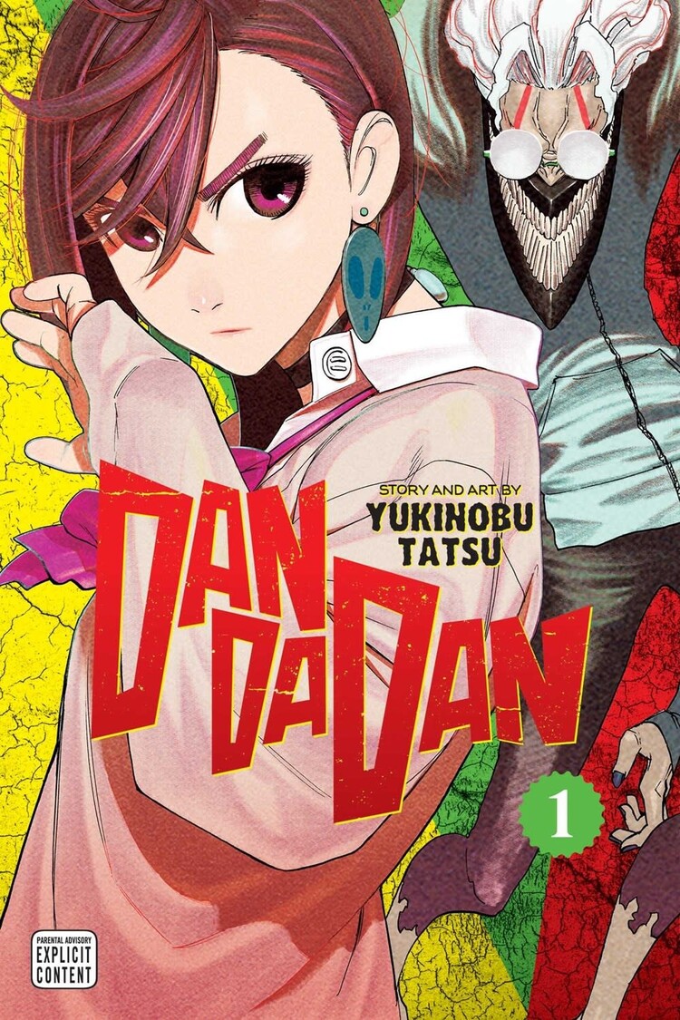 VIZ MEDIA LLC DANDADAN GN VOL 01