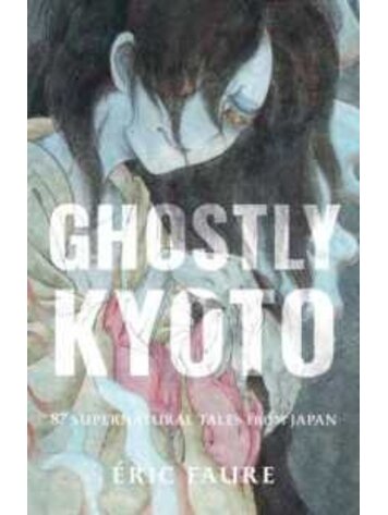 SHAMBHALA GHOSTLY KYOTO GN