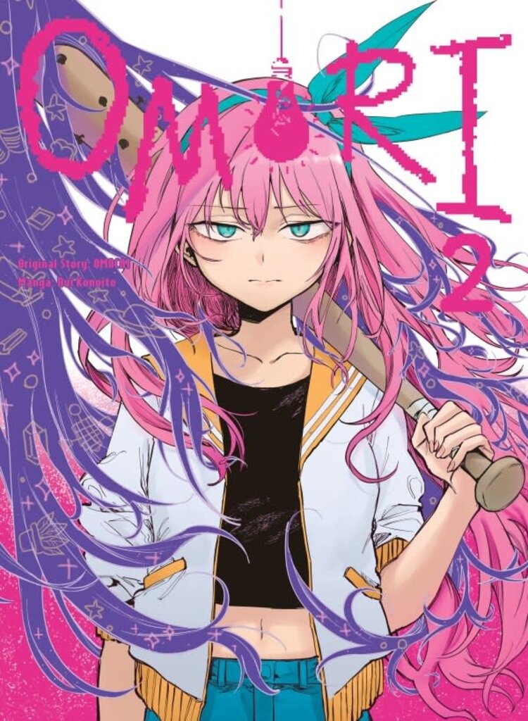 KODANSHA COMICS OMORI GN VOL 02