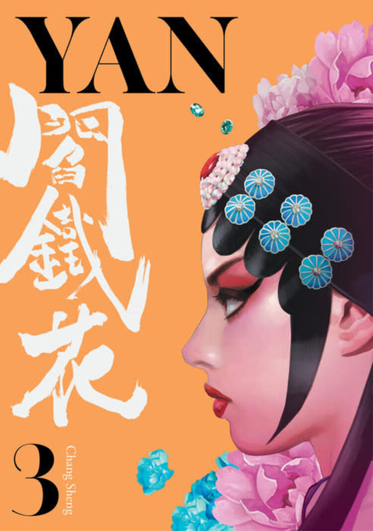 TITAN COMICS YAN TP VOL 03