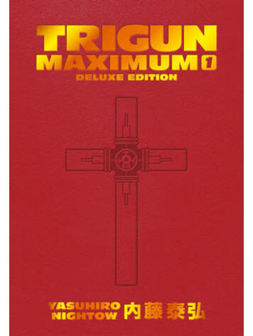 DARK HORSE COMICS TRIGUN MAXIMUM DELUXE EDITION HC VOL 01