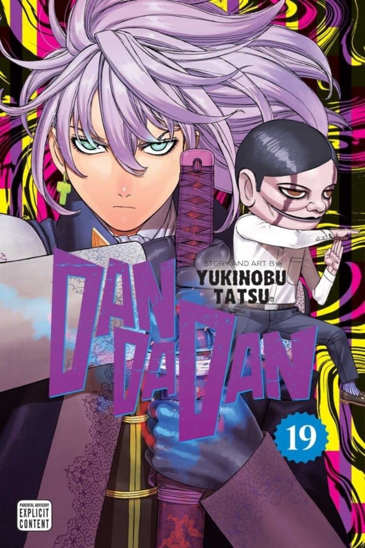 VIZ MEDIA LLC DANDADAN GN VOL 19