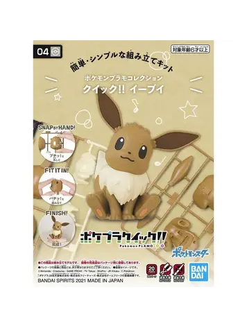 BANDAI POKEPLA POKEMON MODEL KIT QUICK EEVEE