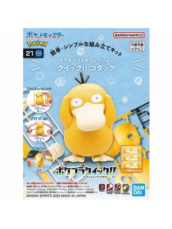 BANDAI POKEPLA POKEMON MODEL KIT QUICK PSYDUCK