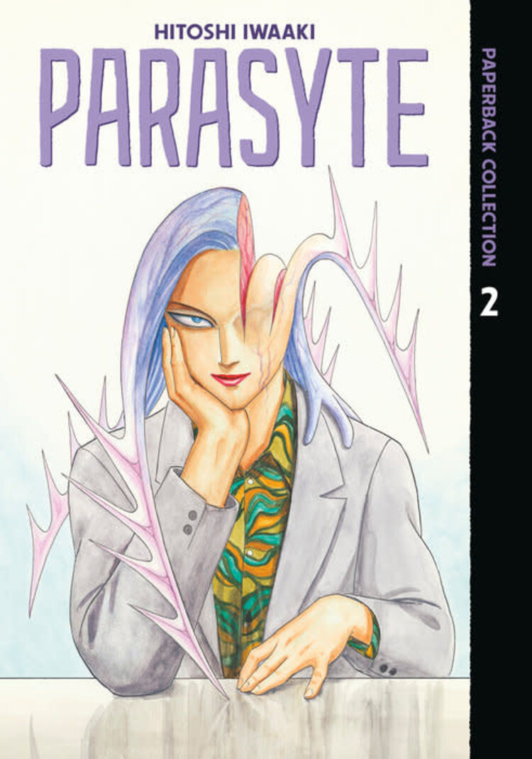 KODANSHA COMICS PARASYTE PAPERBACK COLLECTION GN VOL 02