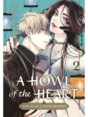 SQUARE ENIX HOWL OF THE HEART GN VOL 02
