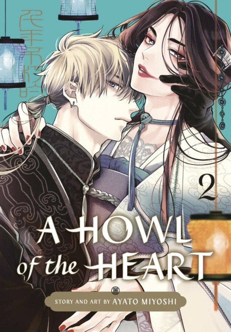 SQUARE ENIX HOWL OF THE HEART GN VOL 02