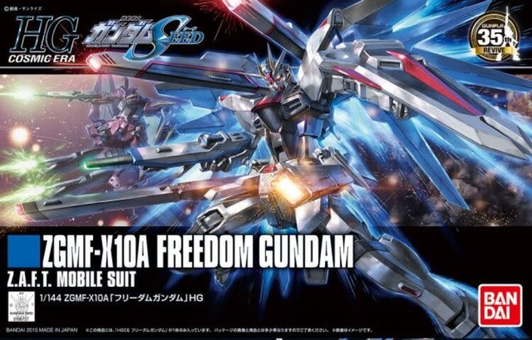 BANDAI GUNDAM HGCE 192 ZGMF-X10A FREEDOM GUNDAM (REVIVE) GUNPLA