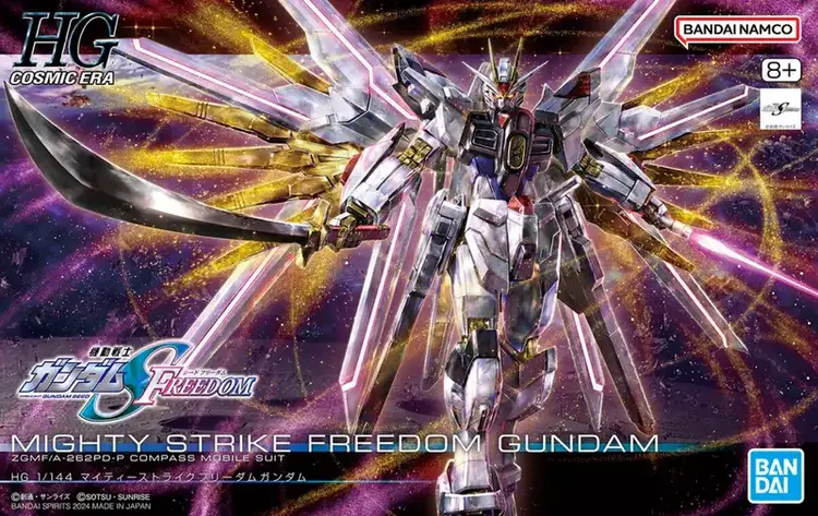 BANDAI GUNPLA HGCE 250 MIGHTY STRIKE FREEDOM GUNDAM