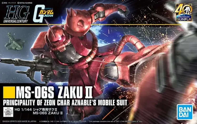 BANDAI GUNPLA HGUC 234 MS-06S ZAKU II (REVIVE)