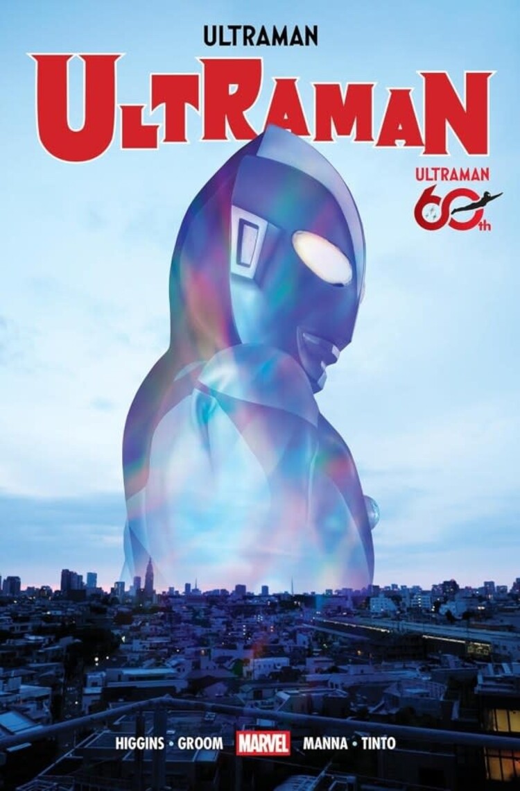 MARVEL COMICS ULTRAMAN OMNIBUS HC 60TH ANNIVERSARY COVER