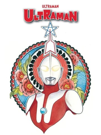 MARVEL COMICS ULTRAMAN OMNIBUS HC PEACH MOMOKO COVER [DM ONLY]