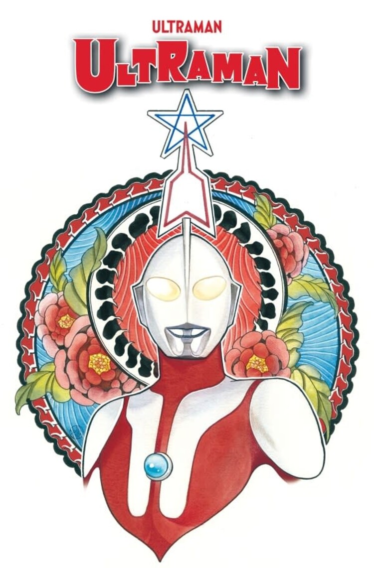 MARVEL COMICS ULTRAMAN OMNIBUS HC PEACH MOMOKO COVER [DM ONLY]