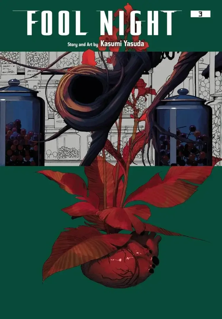 VIZ MEDIA LLC FOOL NIGHT GN VOL 03