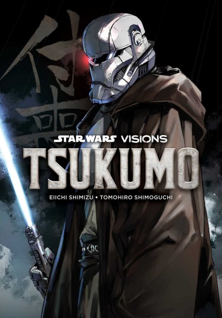 VIZ MEDIA LLC STAR WARS VISIONS TSUKUM0 GN