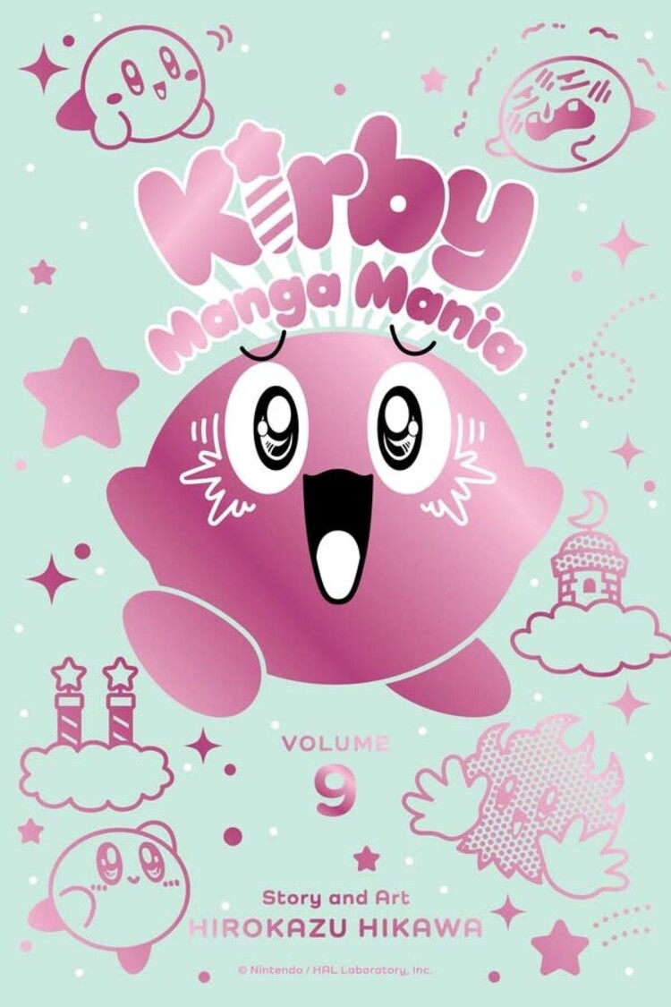 VIZ MEDIA LLC KIRBY MANGA MANIA GN VOL 09
