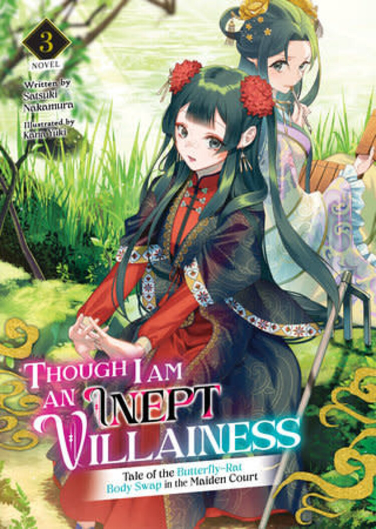 SEVEN SEAS ENTERTAINMENT THOUGH I AM AN INEPT VILLAINESS LN VOL 03