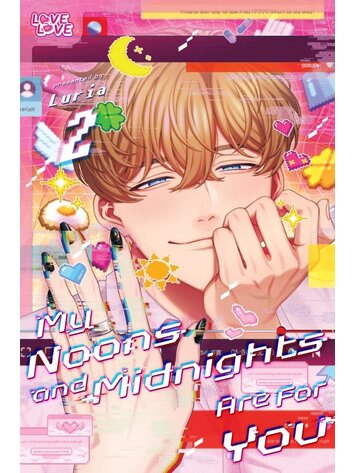 TOKYOPOP MY NOONS & MIDNIGHTS ARE FOR YOU GN VOL 02 TOKYOPOP MY NOONS & MIDNIGHTS ARE FOR YOU GN VOL 02
