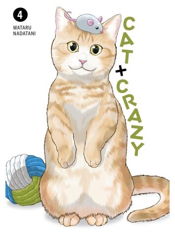 DARK HORSE COMICS CAT + CRAZY GN VOL 04