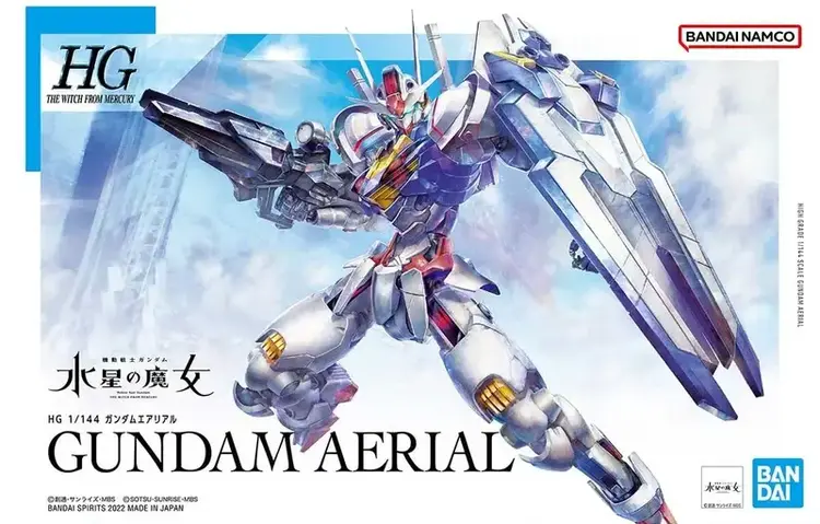 BANDAI GUNPLA HGWFM 03 GUNDAM AERIAL