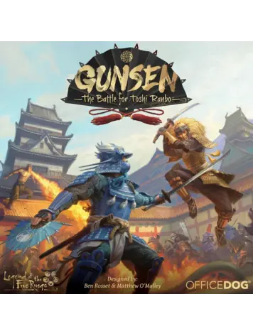 GUNSEN THE BATTLE FOR TOSHI RANBO