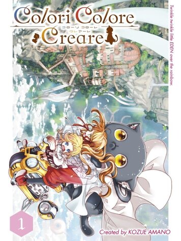 TITAN COMICS COLORI COLORE CREARE TP VOL 01 TITAN COMICS COLORI COLORE CREARE TP VOL 01