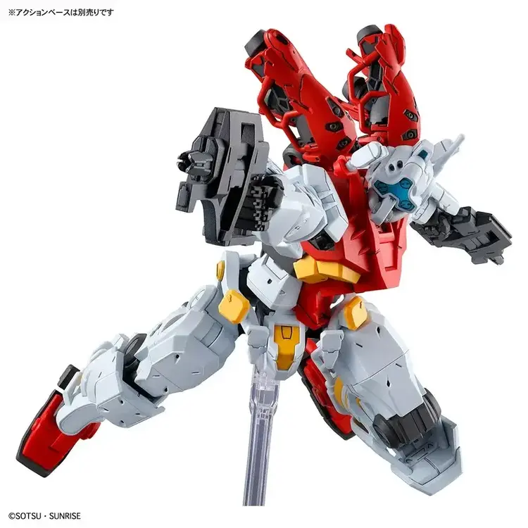 BANDAI GUNPLA HGGQX 03 GMS-01 SUGAI'S GELGOOG (GQ)