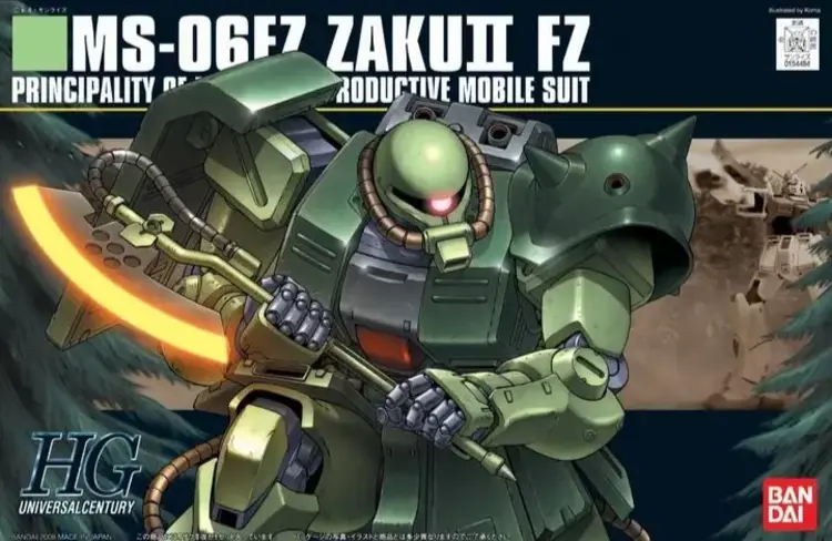 BANDAI GUNDAM HGUC 087 MS-06FZ ZAKU II GUNPLA
