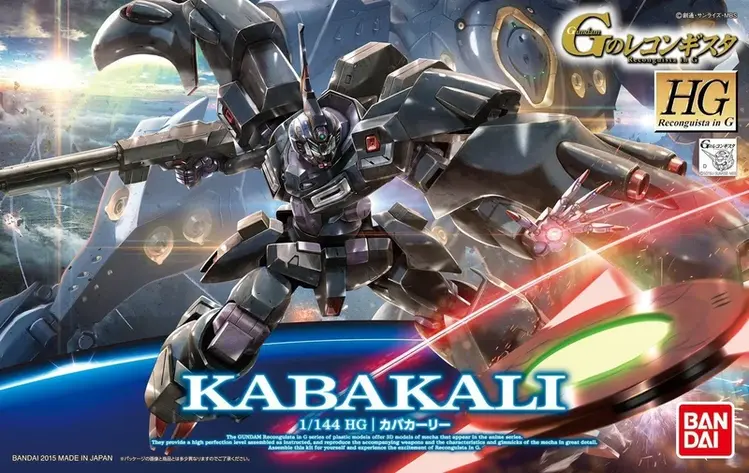 BANDAI GUNDAM HGRC 016 KABAKALI GUNPLA