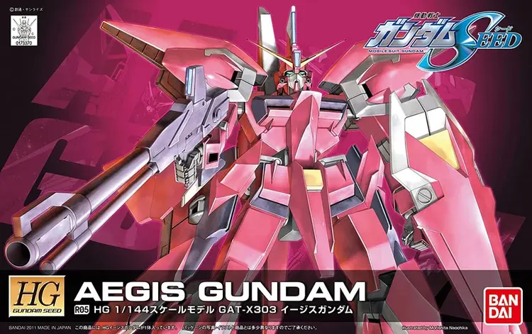 BANDAI GUNDAM HGSEED R05 GAT-X303 AEGIS GUNDAM GUNPLA