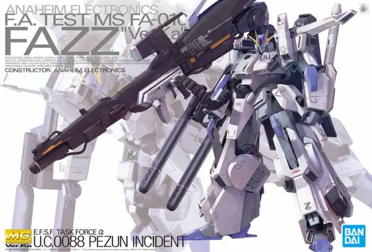 BANDAI GUNDAM MG FULL ARMOR ZZ GUNDAM (FAZZ) VER. KA GUNPLA