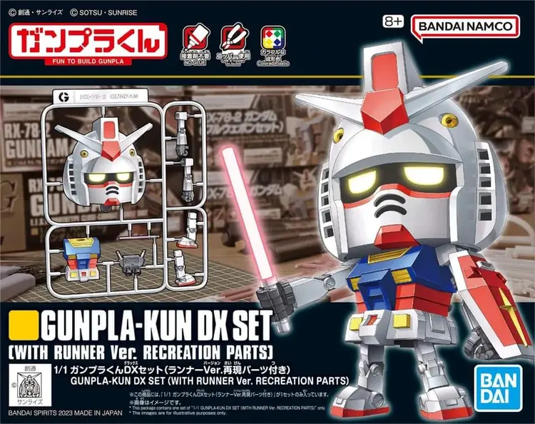 BANDAI GUNDAM GUNPLA-KUN DX SET (WITH RUNNER VER. RECREATION PARTS)